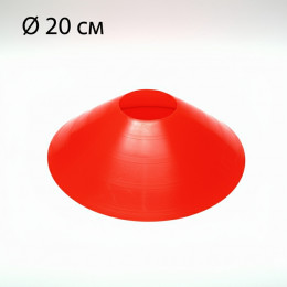 Конус разметочный красный