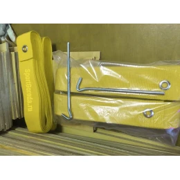 Разметка площадки для бадминтона 13.4х6.1м - жёлтый (ленты)