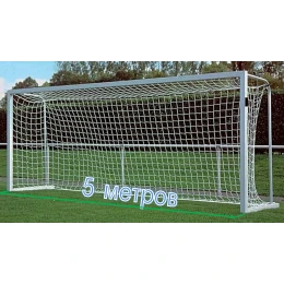 Ворота (2 шт) переносные 5х2м из квадратной трубы